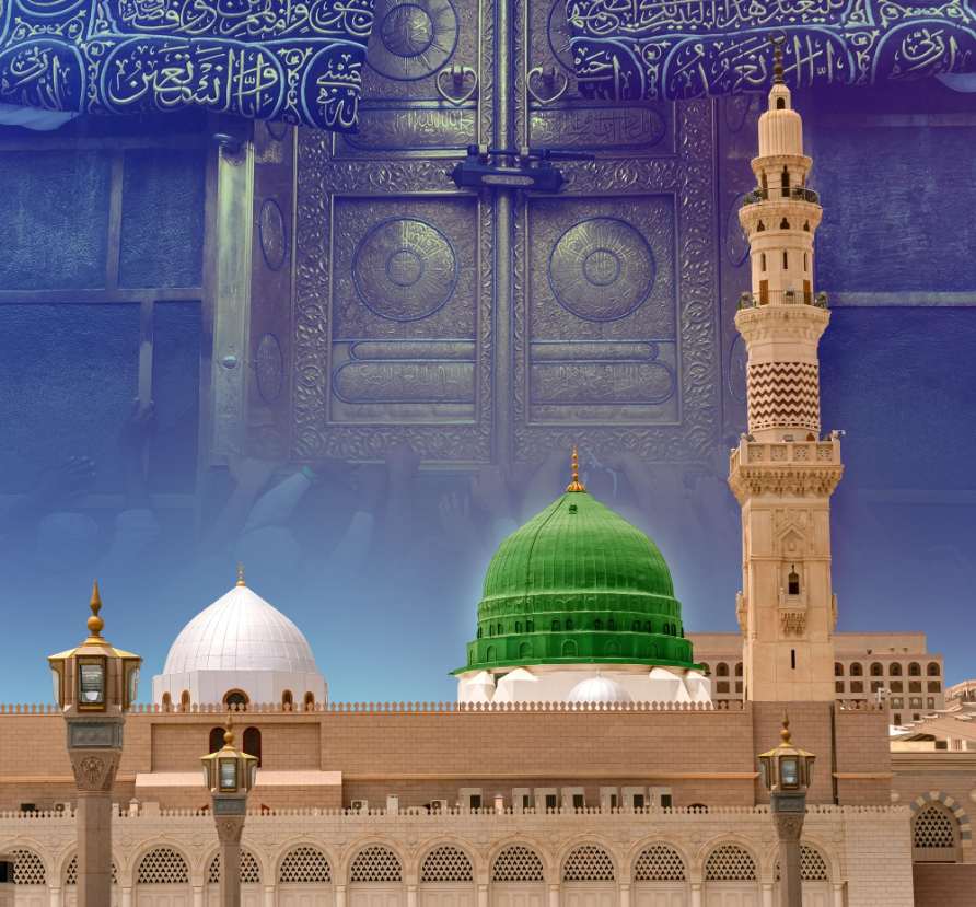 Spiritual Journey to Madinah